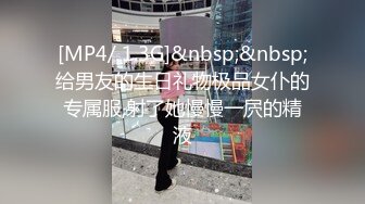 酒后爆操室友大屁股