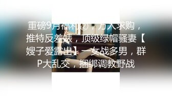 短裤长发白色吊带大胸妹