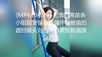 STP24556 麻豆传媒番外篇淫欲游戏王EP5 1v1女神直球对决-林晓雪、李娜