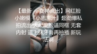 金屋藏娇阁颜值不错御姐美女蓝颜你就像第二个我一多自慰大秀 身材也不错 自慰棒大力插穴自慰 很是诱人