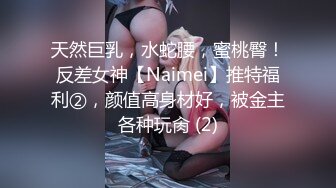 062_(no_sex)20230805_性感无敌小战士