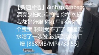 伪娘 好爷们啊爸爸操我干死我 忍不住了要射了 忍住 抖音健身博主 壮硕的肌肉线条让我血脉喷张像个肉便器