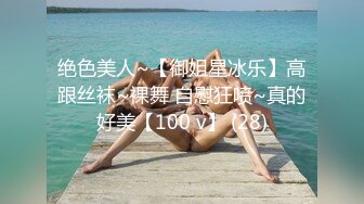 上司和部下的妻子8 熟年夫妇的悲剧 织田玲子