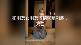 [MP4/ 1.15G] 黑衣吊带包臀裙大学生小美女 这身姿风情真迷人啊 趴在床上前凸后翘大长腿情欲沸腾