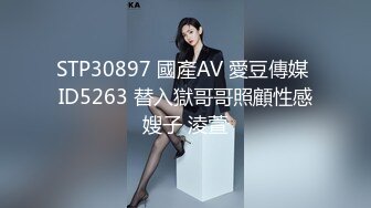 [MP4]STP30031 短发美女近期下海！外表甜美骚的很！撩起衣服揉奶，特写视角假屌抽插，爽的流出大量白浆 VIP0600