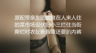 大學女生欠錢不還,被迫在寢室開值播褕拍室友好姐妹們,酥胸美乳可愛內內盡收眼底53P+16V