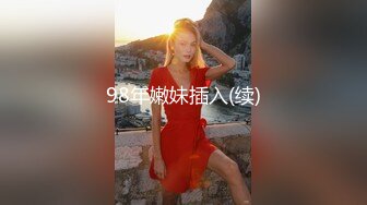 [MP4]约了个苗条长发黑裙妹子，洗完澡口交大力猛操呻吟娇喘，很是诱惑喜欢不要错过