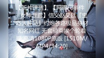 [MP4/ 318M]&nbsp;&nbsp;良家人妻 咋没插就喊疼 不行不要 啊啊 疼 啊不要 啊啊啊 不.... 这样不行那样不行生气了强行插菊花