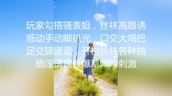 上海水嫩漂亮的无毛留学美女和老外学长激情啪啪自拍流出,那么小的逼逼插个这么粗大的鸡巴怎么受得了了!