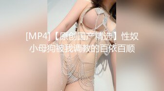 老婆最近辛苦了 帮她放松一下 Paco 111720_385