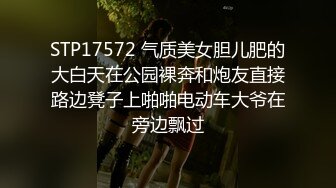 超漂亮~极品校花女神下海【清雅婷】瘦弱小骚货~毫无抵抗力~狠狠被操翻【10V】 (3)