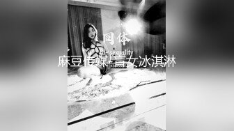 ❤️无助小姐姐❤️男友操了他室友的女朋友 他室友为了报复男友 把我拉来一顿爆操 好像吃了药一样，都要把我操成死G了 好想一直被操