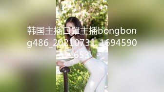 半糖主播【不骚不要钱 哔婢女卡】福利视频