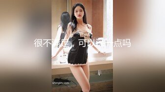 [MP4]会所全职女技师上钟 毒龙口交啪啪 被眼镜小哥操的嗷嗷叫 还让小哥射里面