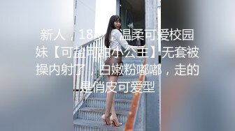 迷人的小嫂子与大哥露脸激情，浴室伺候大哥洗澡深喉不断，捏奶子抠逼洗完在椅子上被大哥玩，逼塞电动嘴吃几把