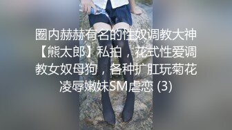 很正的人妻少妇风骚无比全程露脸制服开档黑丝诱惑，口交大鸡巴满眼风骚妩媚，各种抽插浪叫淫声荡语不断刺激1