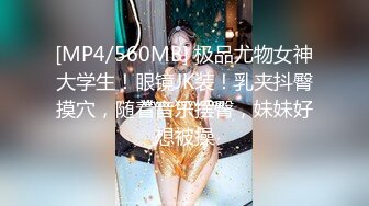 ★☆【我要你的鸡巴❤️绝世美穴】★☆最美名器❤️近距离高清大屌抽插内射中出白虎美穴 白嫩の鲍鱼谁又能抵挡得了 粉嫩小穴湿粘淫汁