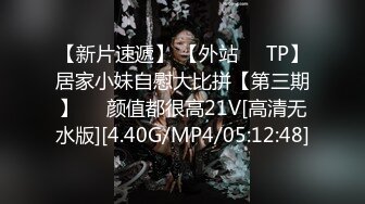 【TM0111】美少妇的哀羞Ⅱ 小依的身体是主人们的 #伊婉琳