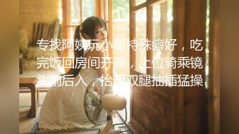 -EboArt 桑拿係列 （11） (3)