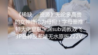 抖音风极品收藏大放送★精致妆容女神级小姐姐反差露出 黑丝美腿性爱小视频