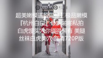 [MP4]麻豆传媒映画最新国产AV佳作-MD0098我爱棒棒糖女孩肉棒成瘾吃不停-尹媚