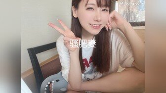 学生萝莉嫩妹子校花级别~被操无套颜射