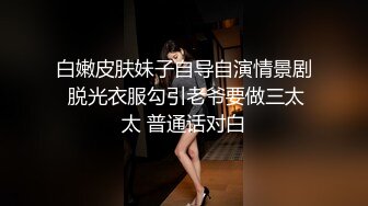 【新片速遞】《宅男⭐福利》秀人网清纯甜美极品女模特唐安琪古装露脸真空湿身撩人挑逗动作性感T内若隐若现非常诱人[2110M/MP4/15:19]