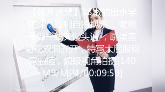 02舞蹈女友，制服诱惑，露脸