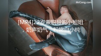 顶级反差尤物气质白领✿读稿件时被上司被趁机吃豆腐，压抑的呻吟让人浮想联翩！[LULU-224]AI无码破解版3