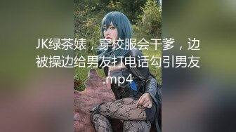 [MP4/ 156M]&nbsp;&nbsp;淫荡御姐扮母子：小明你睡了吗 ，小明怎么是你啊，你也喜欢我吗，让妈妈来爱你好吗