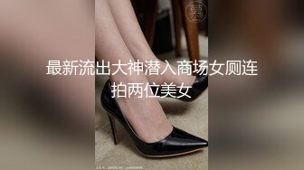 后入健身前女友