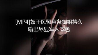 【寂寞少妇求盘】小姐姐穿着性感蕾丝婚纱 拿着大黑牛自嗨喷水 让自己爽到极点