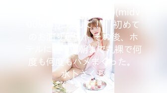 HAVD-0269(1havd00269)[HIBINO]一流OLも狂った！！ローションレズエステ秘肉マッサージ