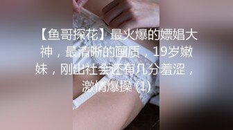 [2DF2] 杏吧&amp;天美传媒联合出品 学妹鼓起勇气告白学长 性爱梦想成真[MP4/165MB][BT种子]