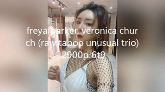 [MP4]最美爆乳嫩模网红〖闫盼盼〗3月性感吊带诱惑美乳私房流出 极致诱惑 爆乳翘挺 好想肏她 超诱惑