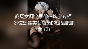 【OnlyFans】韩国大奶肥臀模特 模拟口交 自慰【Real Ass Bunny】抖臀全裸诱惑【316V】 (58)