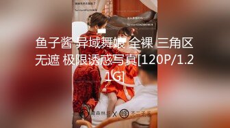 [MP4]STP26901 超甜美少女！说话嗲嗲卡哇伊内衣！白嫩美乳&nbsp;&nbsp;内裤脱到膝盖看穴&nbsp;&nbsp;坐在地上双指扣入 呻吟水声哗哗 VIP0600