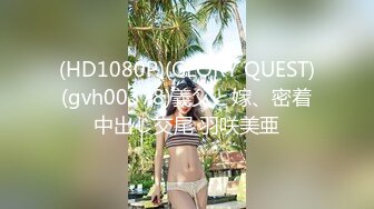 [HD/0.5G] 2024-12-10 MM-100 麻豆傳媒 便利店偷竊 巨乳人妻被抓到-吳夢夢