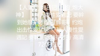 淫荡欲女小娇娃情趣黑丝露脸激情大秀，跟狼友互动撩骚听指挥，自己玩弄三个道具好刺激，肛塞小绿棒刺激阴蒂