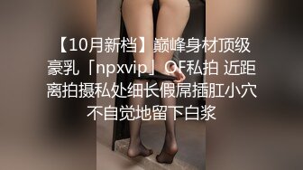 性欲旺盛的少妇人妻 老公无法满足她 和我约炮啪啪 各种姿势随便操 爆精内射 超淫荡刺激种子字幕解说闪亮双眼