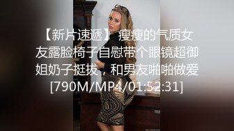 姐妹花重磅回归 轮操极品女神 新御姐美乳极品粉穴 叫床好听刺激[MP4/542MB]