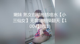 【新片速遞】大乳晕哺乳期喷奶少妇全程露脸性感的情趣装诱惑，挤奶水给狼友喝淫语互动，口交大鸡巴让大哥哥鸡巴抽脸爆草[390MB/MP4/58:58]