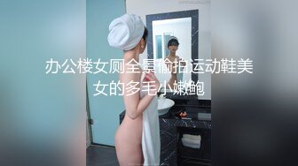 ❤️金牌推荐【突然下面要】丰满肥臀~无套啪啪~精子射屁股 骚货需求极大~被操不够还要自慰~