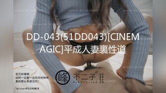 stripchat站~巨乳御姐~6月7月合集【Reaowna】炮击骚穴~串珠缸塞~黑牛自慰~扩阴尿尿【18V】 (18)