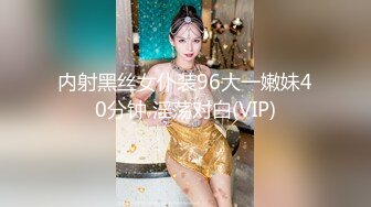 商场白色隔板女厕全景偷拍多位年轻少妇的极品美鲍4 (4)