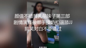 《最新核弹✿重磅》露脸才是王道！万狼求购推特极品巨乳反差婊国宝级女神yoohee私拍，穷人女神有钱人玩物，单挑3P各种性爱