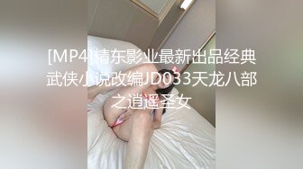 极品露出大神！推特25万粉丝【Flashing】各场所精彩露出甄选，高难度露出挑战 (3)