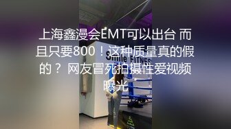 租豪车约良家再约昨晚熟女，手指扣穴深喉口交，翘起屁股后入猛操，操的熟女呻吟娇喘大叫