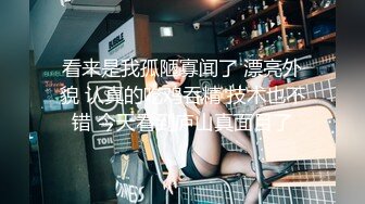 【重金购买OnlyFans福利资源】▶▶OF情侣网红 ღbwcoupleღ 多人调教抖M女主 全网绿帽奴不容错过！ (8)