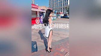 探花小哥约操短发顶级外围女神,漂亮的短发女人最致命